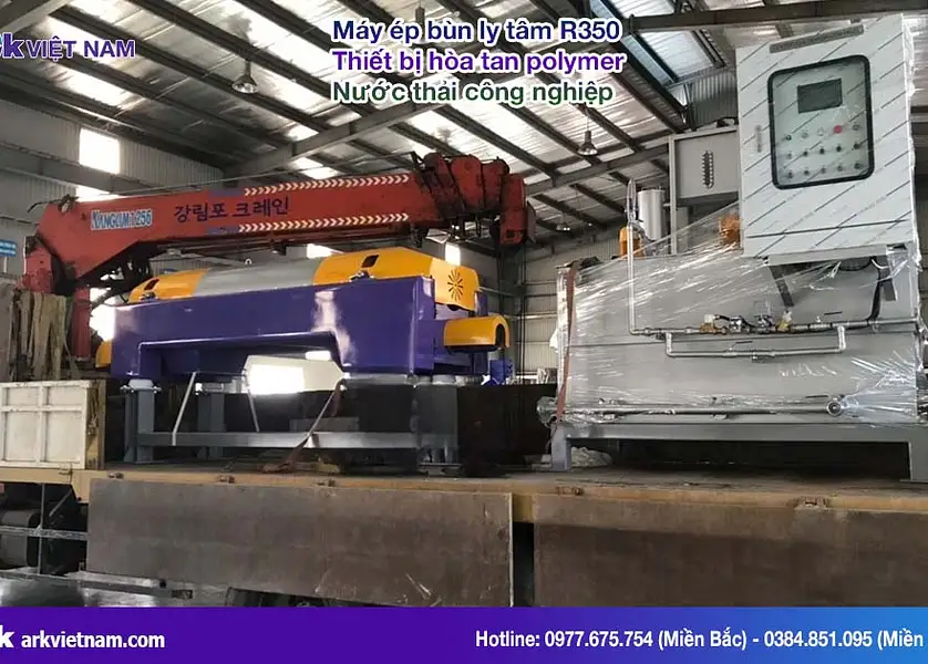 โครงการรีดตะกอนน้ำเสีย – นิคมอุตสาหกรรมเกว๋อ ส่วนขยาย (Que Vo Industrial Park Expansion) - Thumbnail 3