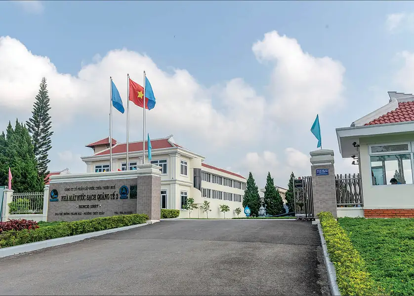 โครงการจัดหาเครื่องรีดตะกอนแบบแรงเหวี่ยง (Decanter Centrifuge) สำหรับโรงงานผลิตน้ำประปาเมืองเว้ - Thumbnail 4