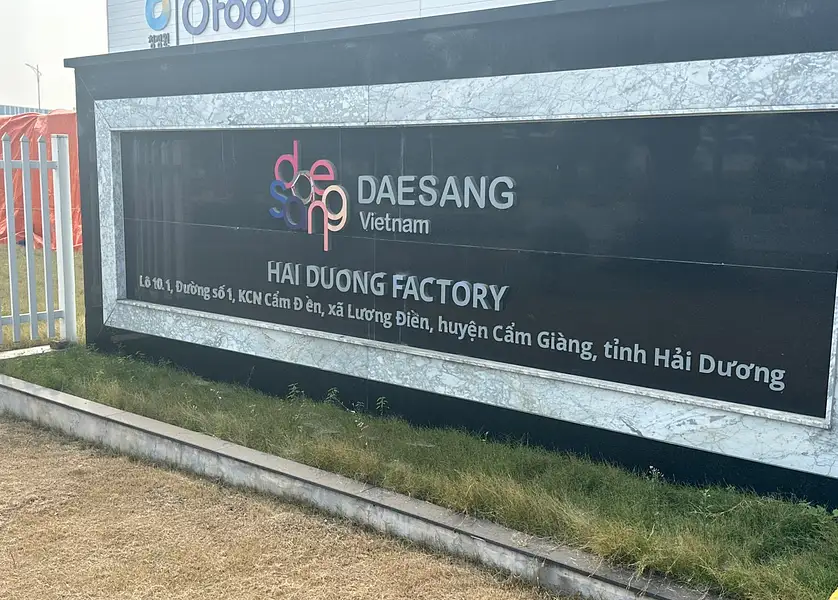 โครงการเครื่องรีดตะกอนแบบสายพาน – โรงงานแปรรูปอาหาร จังหวัดไฮเดือง - Thumbnail 4